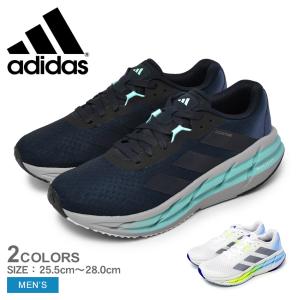 アディダス ランニングシューズ メンズ アディスター 3 ADIDAS NJH25 ネイビー 紺 ホワイト 白 靴 シューズ 運動 部活 スポーツ