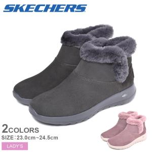 SKECHERS スケッチャーズ ブーツ レディース ON-THE-GO JOY-BUNDLE UP 15501 靴｜z-sports