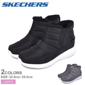 スケッチャーズ SKECHERS ブーツ ULTRA FLEX SHAWTY 44998 レディース 靴 黒 ショートブーツ シューズ