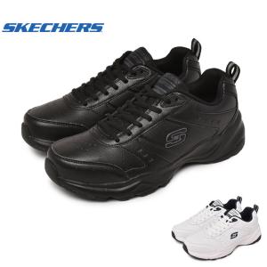スケッチャーズ スニーカー メンズ ハニガー インフォメイション SKECHERS 999744 ブラック 黒 ホワイト 白 ネイビー スポーティ
