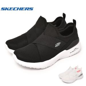 スケッチャーズ スリッポン レディース エア ダイナマイト イージー コール SKECHERS 149341 ブラック 黒 ホワイト 白 シューズ