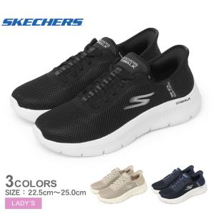 送料無料 スケッチャーズ ウォーキングシューズ レディース ゴー ウォーク フレックス グランド エントランス SKECHERS 124975 ブラック｜z-sports