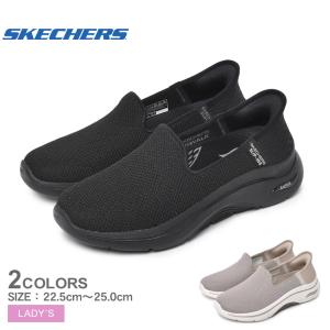 スケッチャーズ スリッポン レディース GO WALK ARCH FIT 2.0 DELARA SKECHERS 125315 ブラック 黒 ベージュ 靴 シューズ 軽量｜z-sports