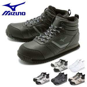 ミズノ スニーカー メンズ レディース スノースケープ