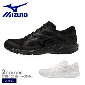 送料無料 ミズノ ランニングシューズ ユニセックス マキシマイザー 25 MIZUNO K1GA2302  ブランド 軽量 処分セール｜z-sports