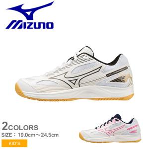 送料無料 ミズノ バレーボールシューズ キッズ ジュニア サイクロンスピード 4 Jr. MIZUNO V1GD2310 ネイビー 紺｜z-sports