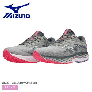 ミズノ ランニングシューズ レディース (W)ウエーブライダー 27 MIZUNO J1GD2303 グレー シューズ スニーカー ジョギング ジム｜z-sports