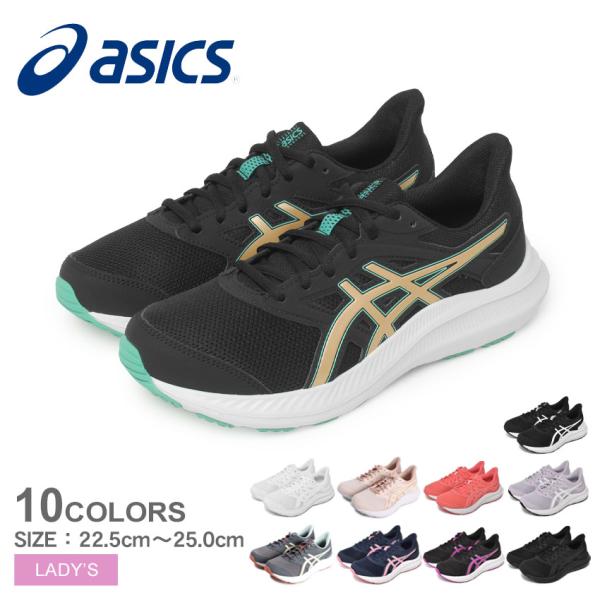 アシックス ランニングシューズ レディース JOLT 4 ASICS 1012B422 ブラック 黒...