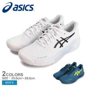 ASICS（アシックス） バレーボールシューズ メンズ レディース
