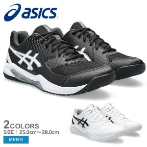 アシックス ソフトテニスシューズ メンズ ゲル デディケイト 8 ASICS 1041A408 ブラック 黒 ホワイト 白 靴 ローカット 軟式｜z-sports