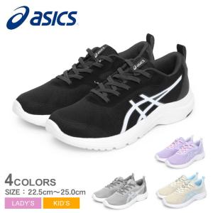 アシックス ランニングシューズ レディース キッズ ジュニア 子供 LAZERBEAM ML ASICS 1154A172 ブラック 黒 グレー 靴 シューズ｜z-sports