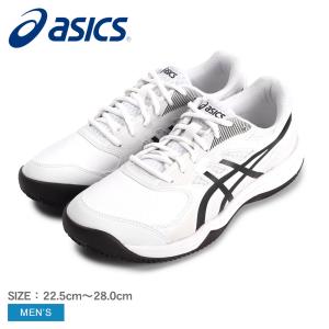 アシックス テニスシューズ メンズ COURT SLIDE 3 CLAY／OC（オムニ・クレー） ASICS 1041A389 ホワイト 白 ブラック 黒 靴 運動｜z-sports