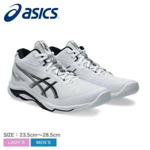 ASICS（アシックス） バレーボールシューズ ユニセックス NETBURNER