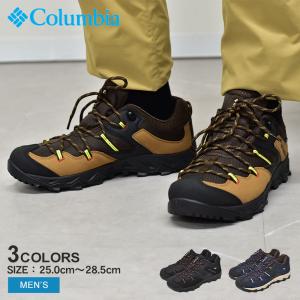 Columbia（コロンビア） トレッキングシューズ ローカット メンズ
