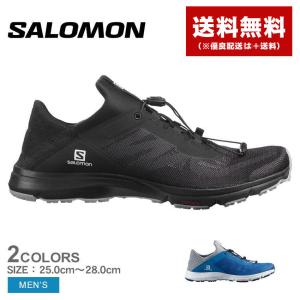 送料無料 サロモン スニーカー メンズ AMPHIB BOLD 2 SALOMON L41600800 L41303800 青 靴 スリッポン 軽量｜z-sports