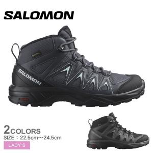 サロモン ハイキングブーツ レディース X BRAZE MID GORE-TEX SALOMON L47181100 L47181200 ブラック 黒 グレー 靴 シューズ｜z-sports