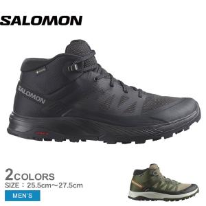 サロモン ハイキングブーツ メンズ アウトライズミッド ゴアテックス SALOMON L47143500 L47143600 ブラック 黒 グリーン 緑 白｜z-sports