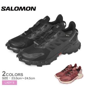サロモン トレイルランニングシューズ レディース SUPERCROSS 4 GTX Ｗ SALOMON L41733900 L47316800 ブラック 黒 レッド 赤 靴｜z-sports
