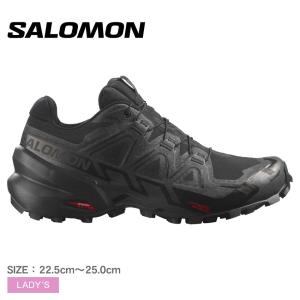 サロモン ランニングシューズ レディース SPEEDCROSS 6 GORE-TEX SALOMON L41743400 ブラック 黒 靴 シューズ スニーカー 運動｜z-sports