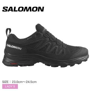 サロモン ハイキングシューズ レディース X WARD Leather GORE-TEX SALOMON L47182600 黒 靴 ローカット 登山 送料無料｜z-sports