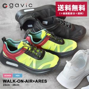 ガビックライフスタイル ランニングシューズ メンズ レディース ウォークオンエアープラス アレス GAVIC LIFE STYLE GVC-017 黒 送料無料｜z-sports