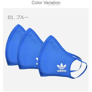 (ネコポス配送) アディダス オリジナルス マ...の詳細画像4
