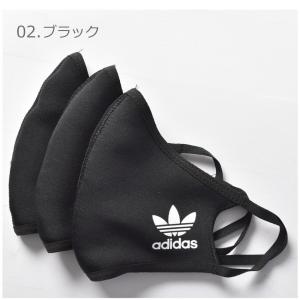 (ネコポス配送) アディダス オリジナルス マ...の詳細画像5