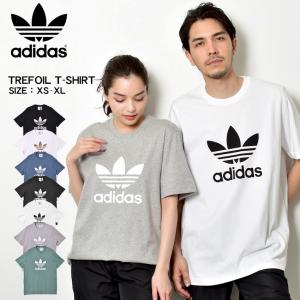 （ゆうパケット送料無料） アディダス オリジナルス 半袖Tシャツ メンズ トレフォイル半袖Tシャツ ADIDAS ORIGINALS GN3467｜z-sports