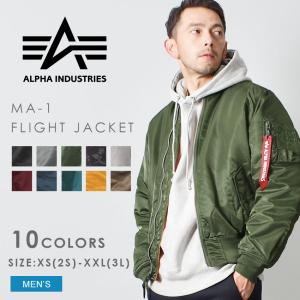 アルファ インダストリーズ ジャケット メンズ MA-1 フライト ジャケット ALPHA INDUSTRIES MJM21000C1 黒 グレー 2way 送料無料｜z-sports