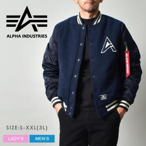 アルファ インダストリーズ ジャケット メンズ レディース MA-1 ウールバーシティジャケット ALPHA INDUSTRIES UJM52500C1 紺 秋 送料無料｜z-sports