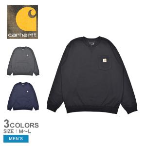 カーハート トレーナー メンズ ルーズフィット クルースウェット CARHARTT 103852 グレー ネイビー 黒 厚手 送料無料｜z-sports