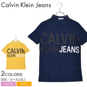 （ゆうパケット可） カルバンクラインジーンズ ポロシャツ レディース キッズ ジュニア スタンプロゴ ポロ CALVIN KLEIN JEANS IB0IB00379｜z-sports