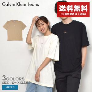 送料無料 カルバンクラインジーンズ 半袖Tシャツ メンズ RELAXED BACK LOGO T-SHIRT CALVIN KLEIN JEANS J30J322507｜z-sports