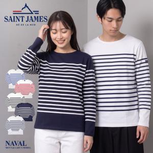 コムデギャルソン Tシャツ 3枚　セントジェームス　ロンT 2枚➕ボーダーシャツ SAINT JAMES（セントジェームス） （ネコポス配送） Tシャツ メンズ