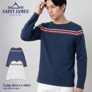 セントジェームス 長袖カットソー メンズ ストライプ ロングスリーブ Tシャツ SAINT JAMES 2306 ホワイト 白 ネイビー 紺 長袖