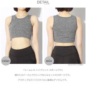 (ネコポス配送)モノビー スポーツブラ レディ...の詳細画像1