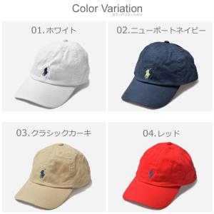 キャップ レディース おしゃれ ポロ ラルフロ...の詳細画像1