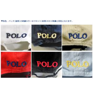 キャップ レディース おしゃれ ポロ ラルフロ...の詳細画像3