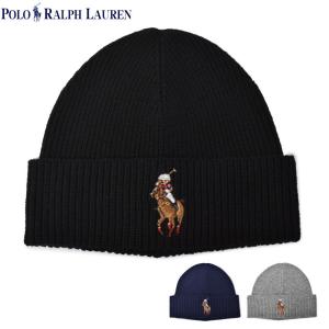 送料無料 （ゆうパケット可） ラルフローレン 帽子 メンズ レディース ポロベア ニットキャップ POLO RALPH LAUREN PC0812  ネイビー 紺｜z-sports