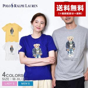 ポロ ラルフローレン 半袖Tシャツ メンズ レディース ヘリテージ ベア 半袖Tシャツ POLO RALPH LAUREN 323865660 白 グレー 青 送料無料｜z-sports