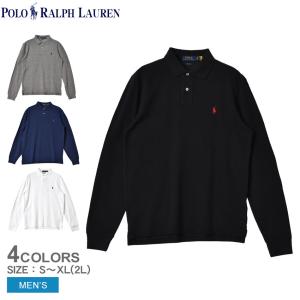 送料無料 ポロ ラルフローレン ポロシャツ メンズ ワンポイント ニットロゴ 長袖ポロシャツ POLO RALPH LAUREN 710681126 黒 白｜z-sports