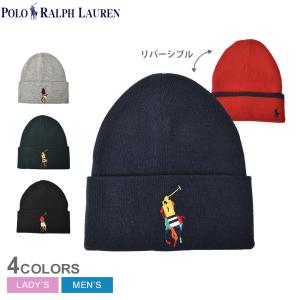 ラルフローレン 帽子 メンズ レディース リバーシブル ビーニー POLO RALPH LAUREN PC0940 黒 ネイビー 紺 グレー 帽子｜z-sports