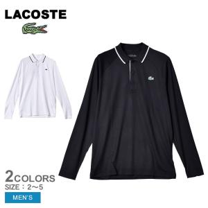 送料無料 ラコステ ポロシャツ 長袖 メンズ ブリーザブル ゴルフポロ LACOSTE DH4758 シャツ シンプル ロゴ｜z-sports