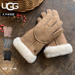 UGG Australia（アグオーストラリア） アグ UGG 手袋 ミトン