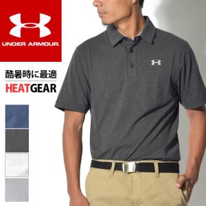 アンダーアーマー UNDER ARMOUR チャージド コットン スクランブル ロゴ ポロシャツ メンズ 海外モデル