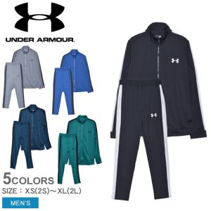 アンダーアーマー セットアップ メンズ UA EMEA トラックスーツ UNDERARMOUR 1357139  ブルー 紺｜Z-SPORTS ヤフーショッピング店