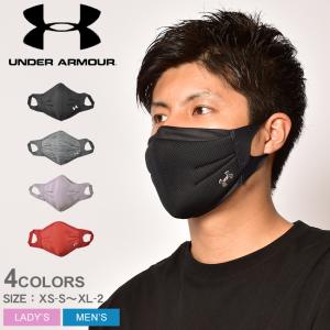 （ゆうパケット送料無料） アンダーアーマー マスク UA スポーツマスク UNDER ARMOUR 1368010 ブラック 黒 グレー 花粉