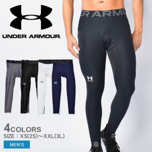 （ゆうパケット送料無料）アンダーアーマー レギンス メンズ HG アーマー レギンス UNDER ARMOUR 1361586 ブラック 黒 グレー ホワイト 白 ネイビー 紺｜z-sports