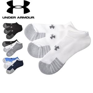 アンダーアーマー 靴下 メンズ UAヒートギア ノーショー 3足組 UNDERARMOUR 1346755 ブラック 黒 グレー ホワイト 白｜z-sports