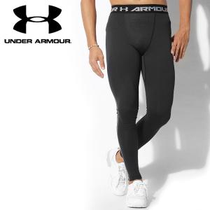 アンダーアーマー UNDER ARMOUR レギンス UA コールドギア アーマー コンプレッション メンズ 海外モデル